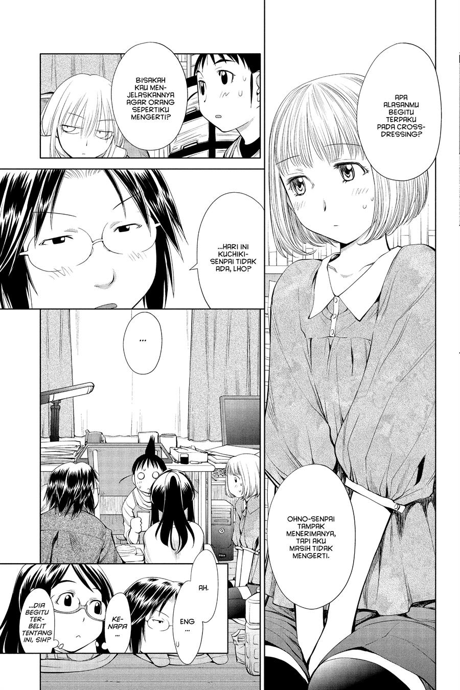 Genshiken – The Society for the Study of Modern Visual Culture Chapter 60 - halaman 11