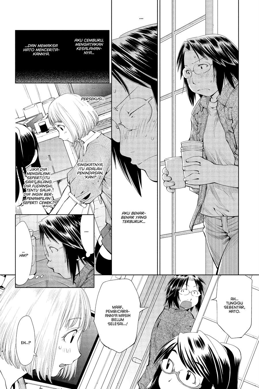 Genshiken – The Society for the Study of Modern Visual Culture Chapter 60 - halaman 14