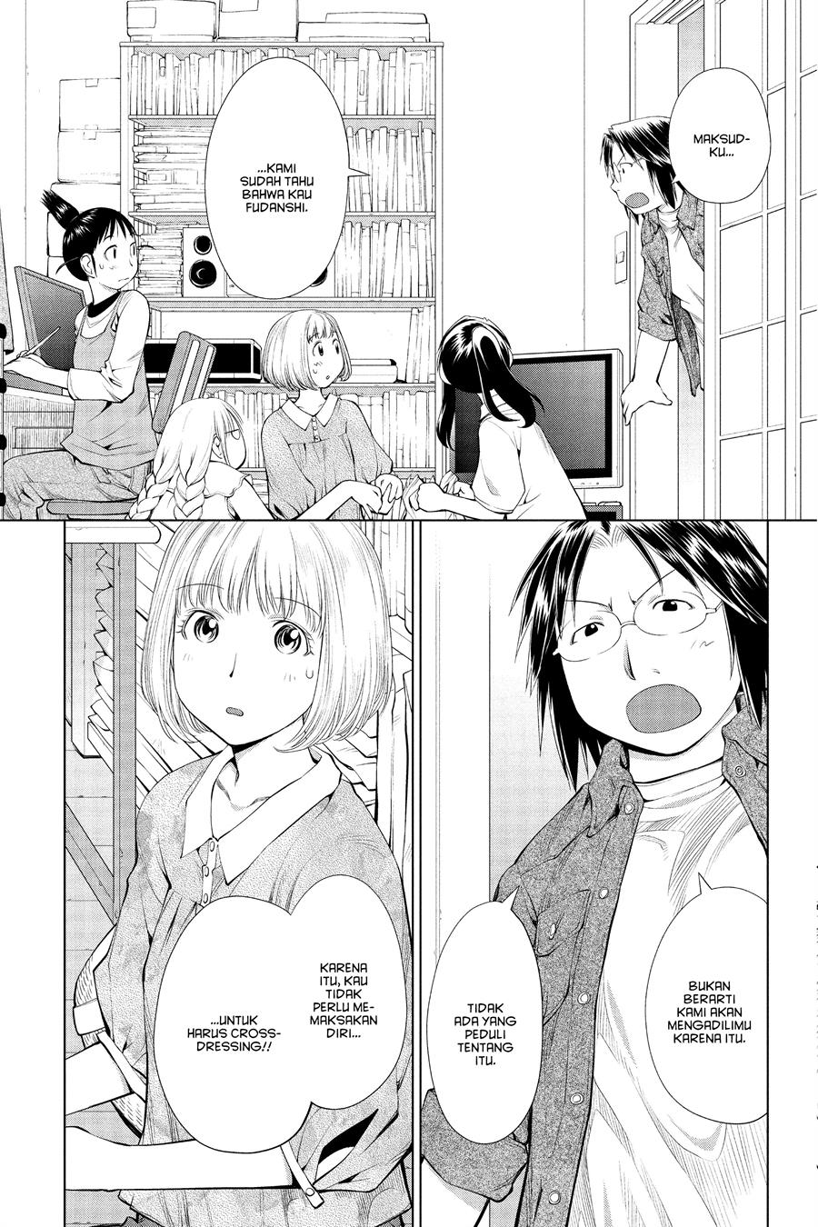 Genshiken – The Society for the Study of Modern Visual Culture Chapter 60 - halaman 15
