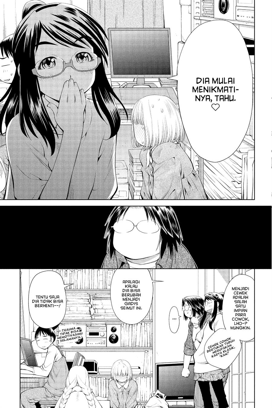 Genshiken – The Society for the Study of Modern Visual Culture Chapter 60 - halaman 17