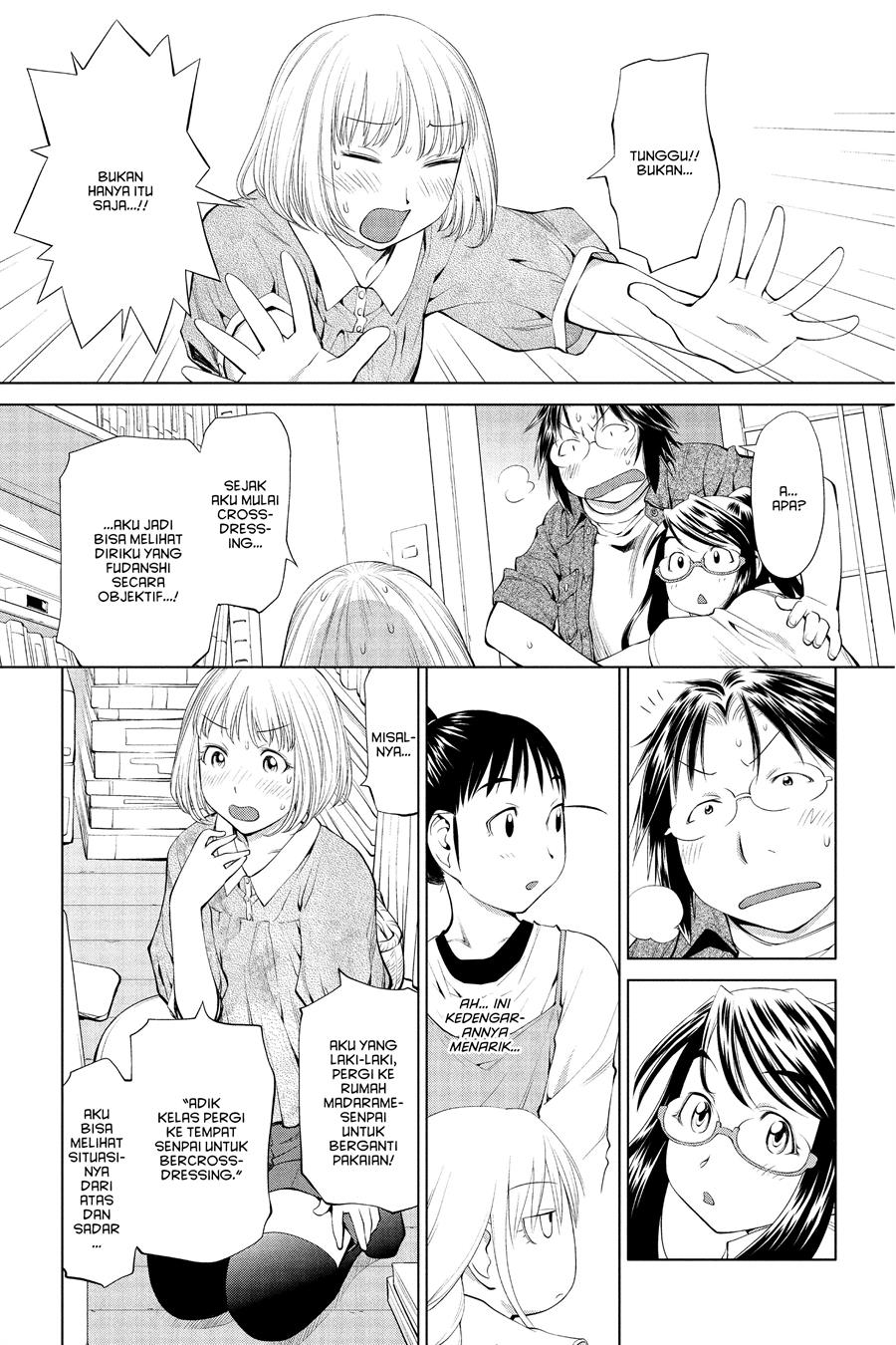Genshiken – The Society for the Study of Modern Visual Culture Chapter 60 - halaman 19