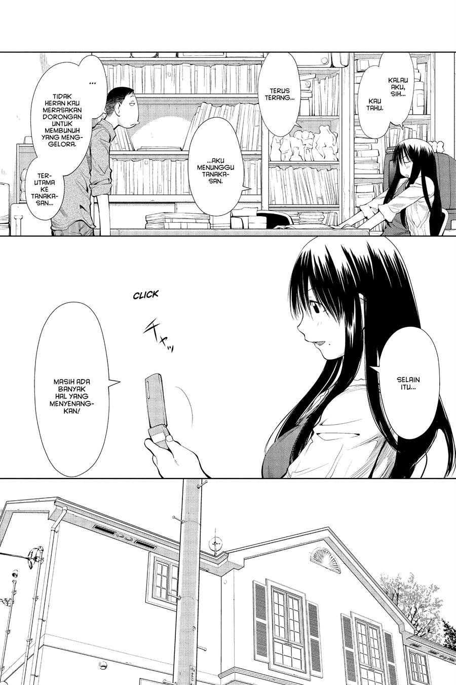 Genshiken – The Society for the Study of Modern Visual Culture Chapter 60 - halaman 2