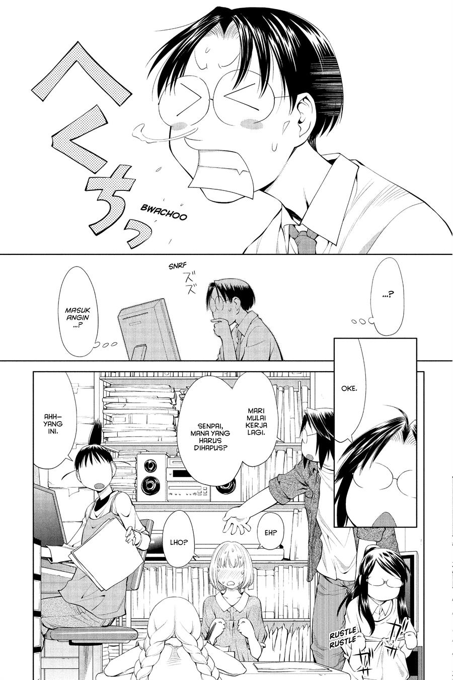 Genshiken – The Society for the Study of Modern Visual Culture Chapter 60 - halaman 21
