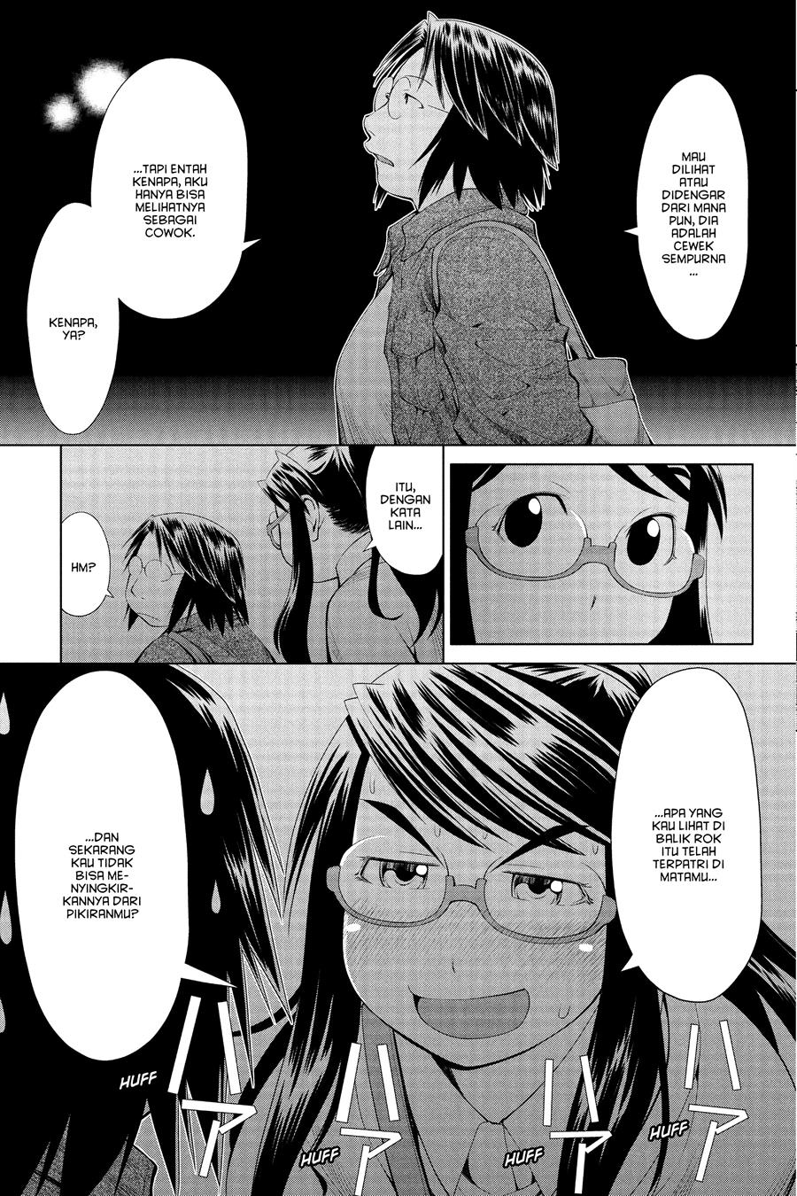 Genshiken – The Society for the Study of Modern Visual Culture Chapter 60 - halaman 23