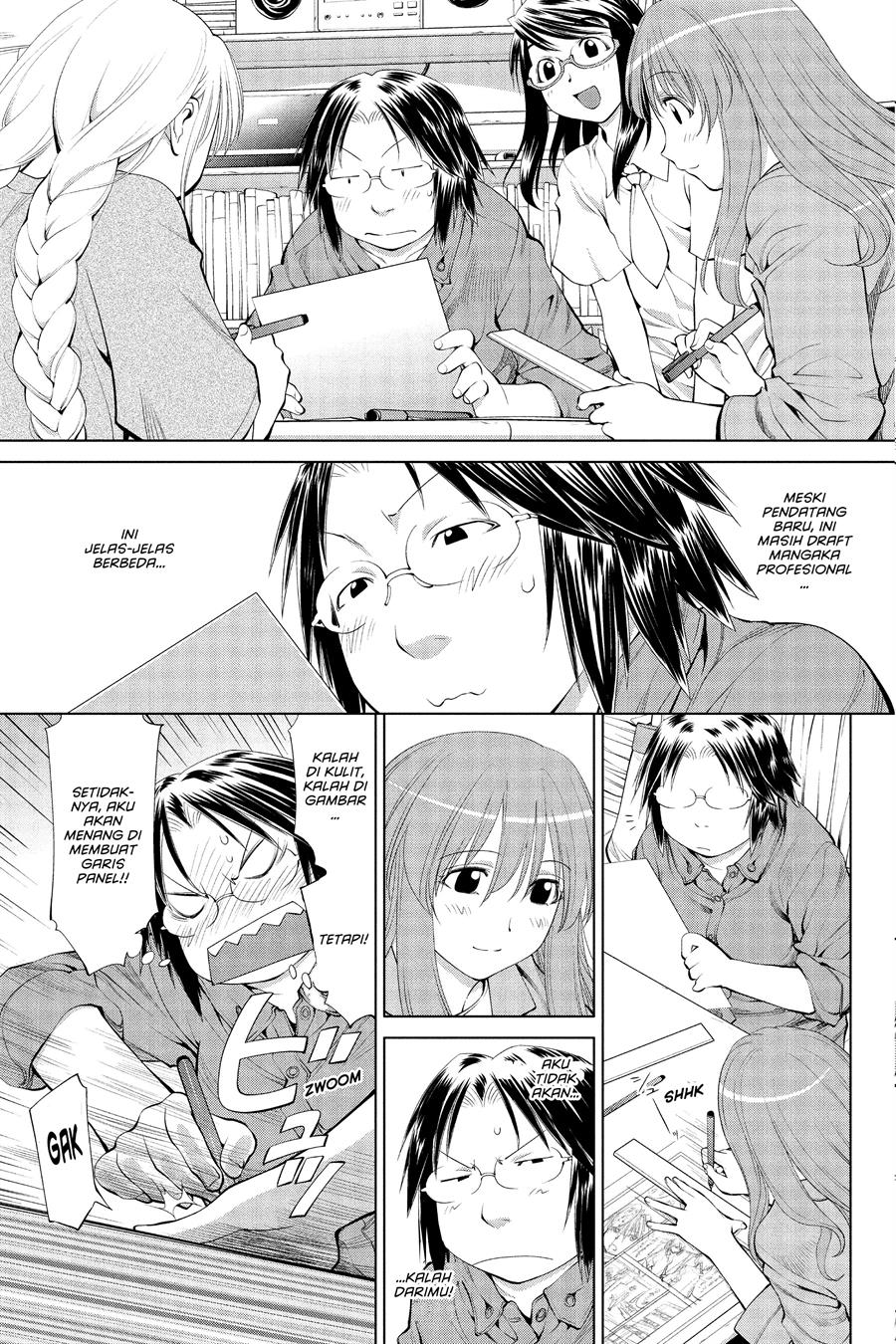 Genshiken – The Society for the Study of Modern Visual Culture Chapter 60 - halaman 3