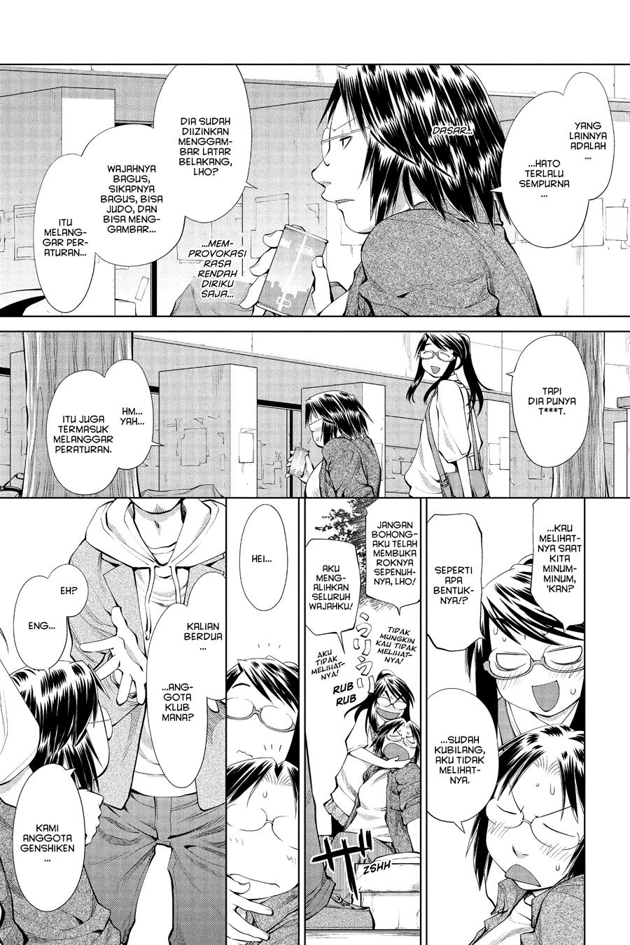Genshiken – The Society for the Study of Modern Visual Culture Chapter 60 - halaman 6