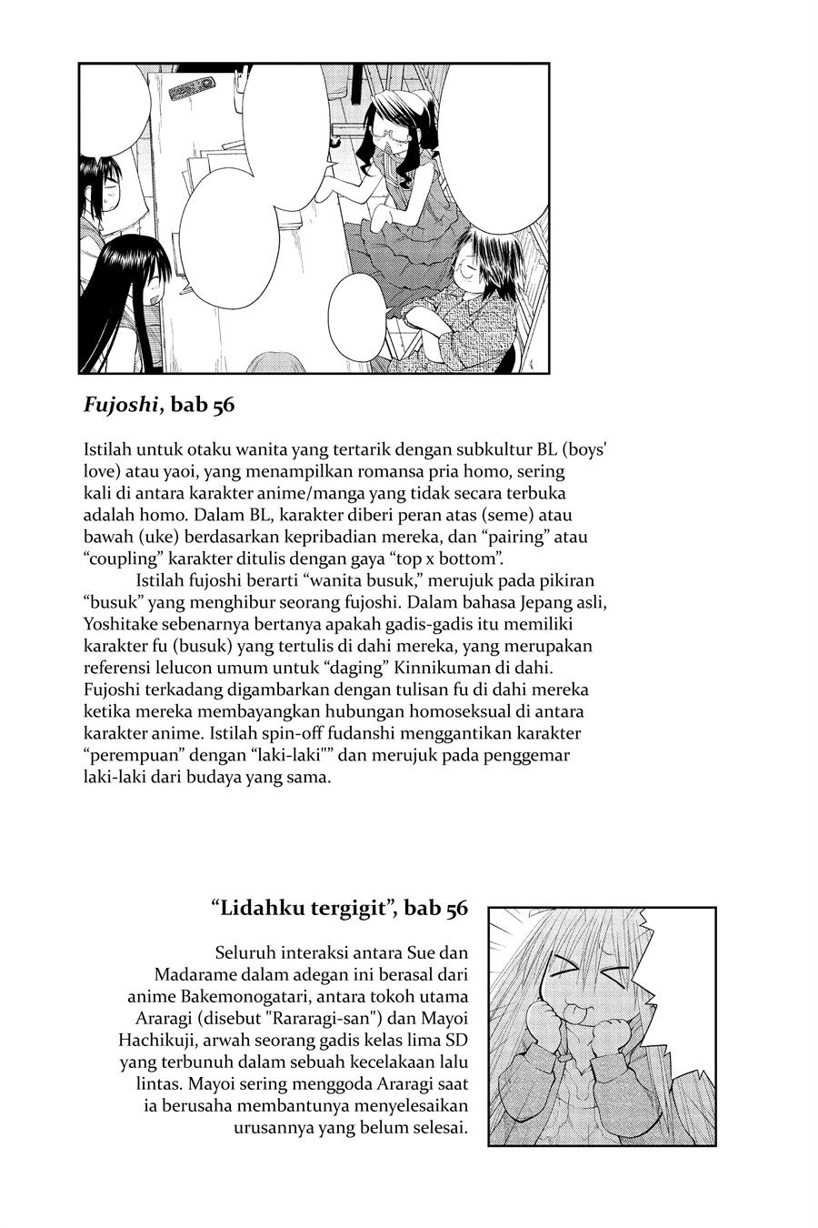 Genshiken – The Society for the Study of Modern Visual Culture Chapter 61.5 - halaman 7