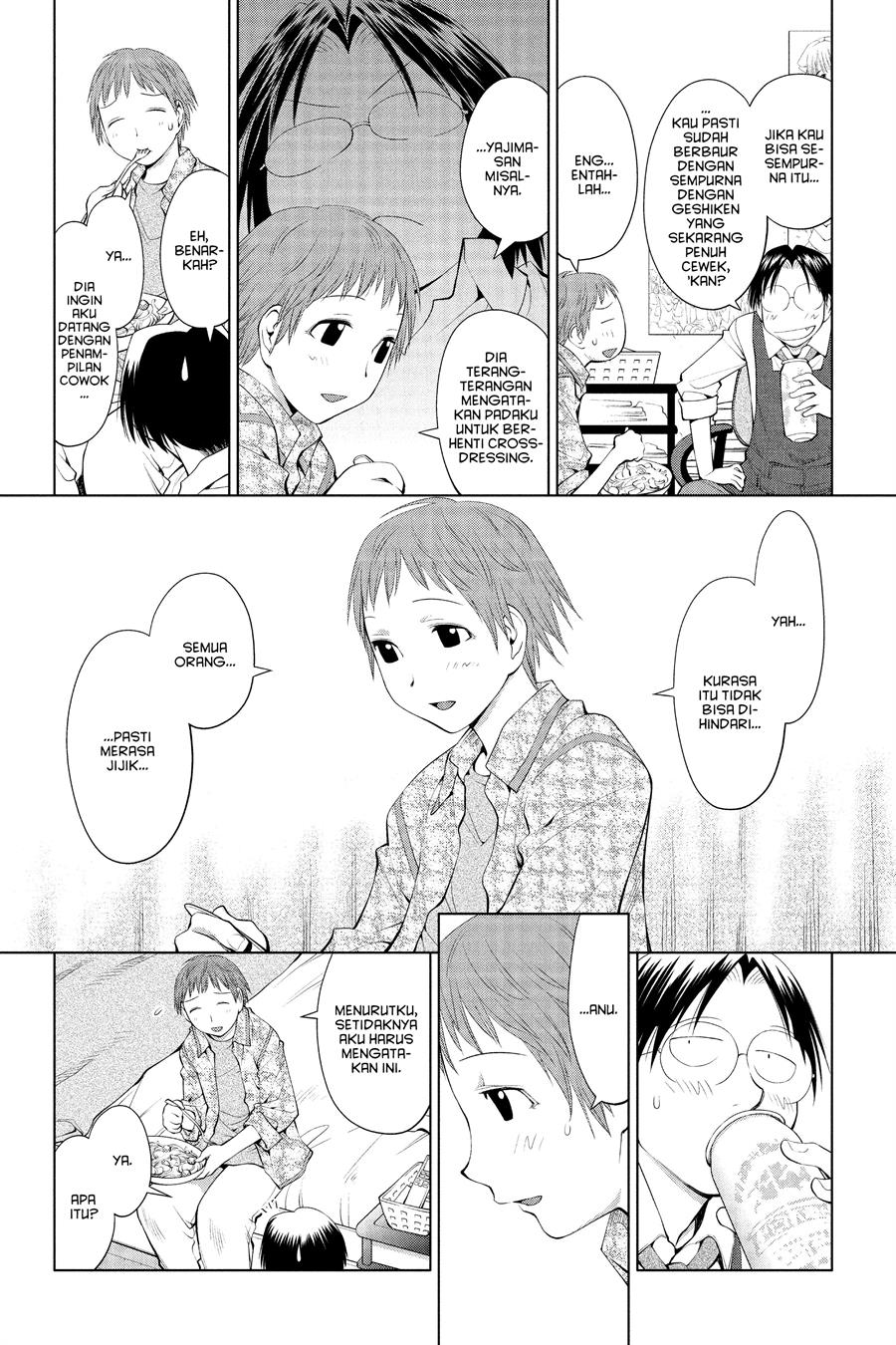 Genshiken – The Society for the Study of Modern Visual Culture Chapter 61 - halaman 18
