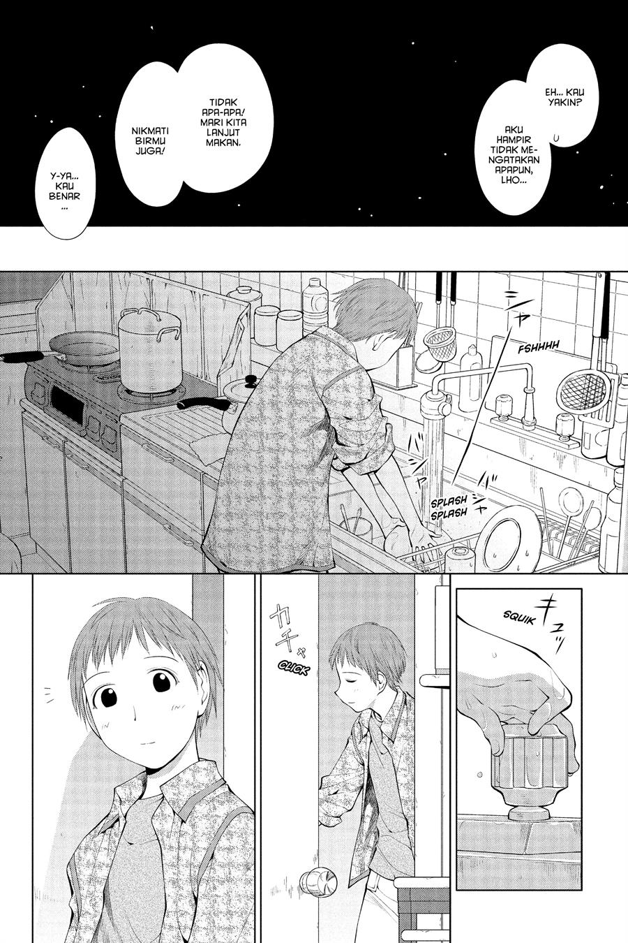 Genshiken – The Society for the Study of Modern Visual Culture Chapter 61 - halaman 24