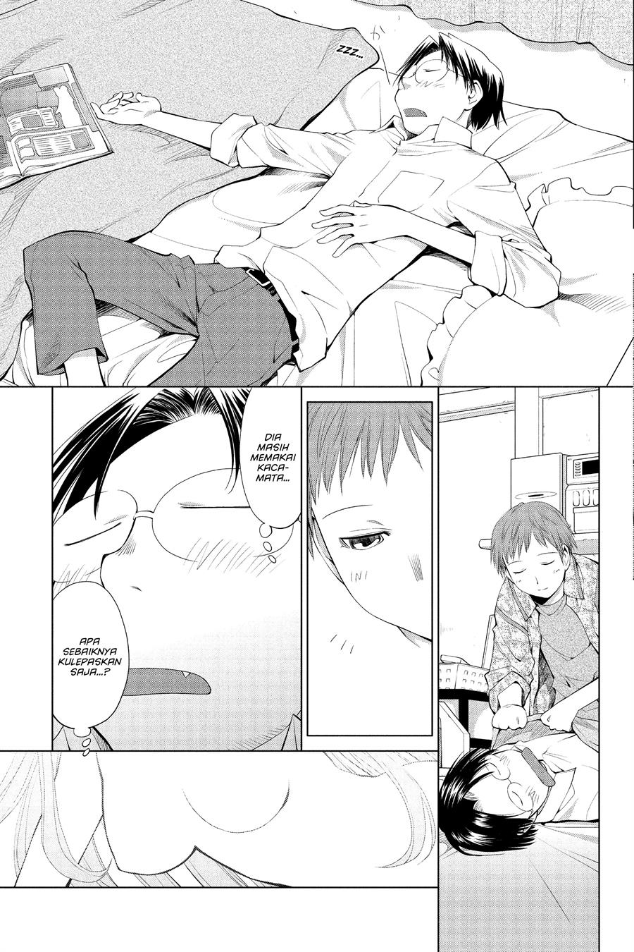Genshiken – The Society for the Study of Modern Visual Culture Chapter 61 - halaman 25