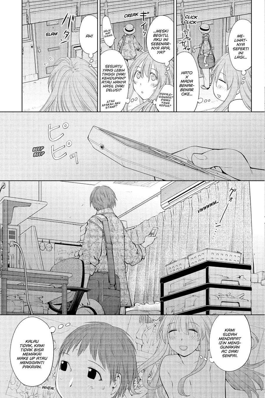 Genshiken – The Society for the Study of Modern Visual Culture Chapter 61 - halaman 7