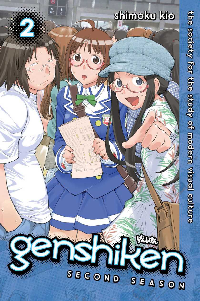 Genshiken – The Society for the Study of Modern Visual Culture Chapter 62 - halaman 1
