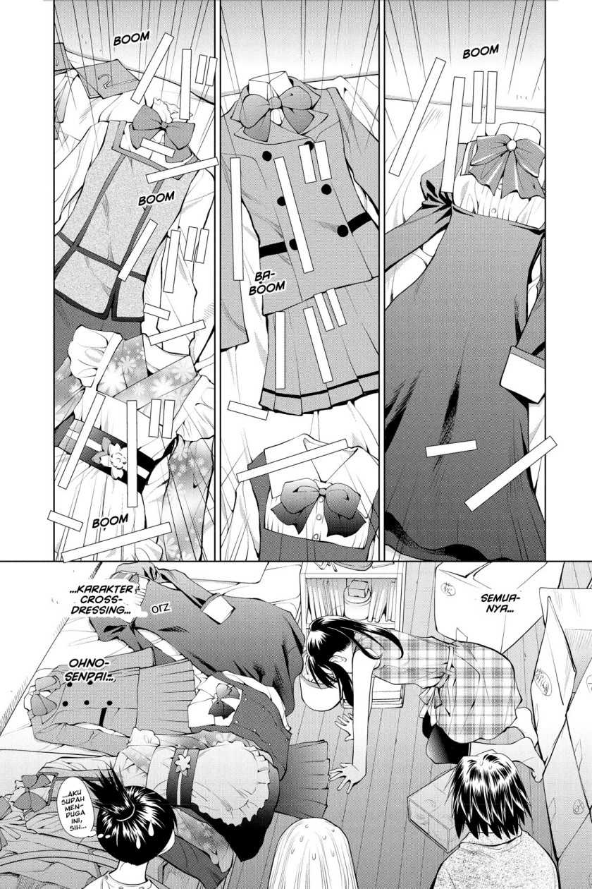 Genshiken – The Society for the Study of Modern Visual Culture Chapter 62 - halaman 16
