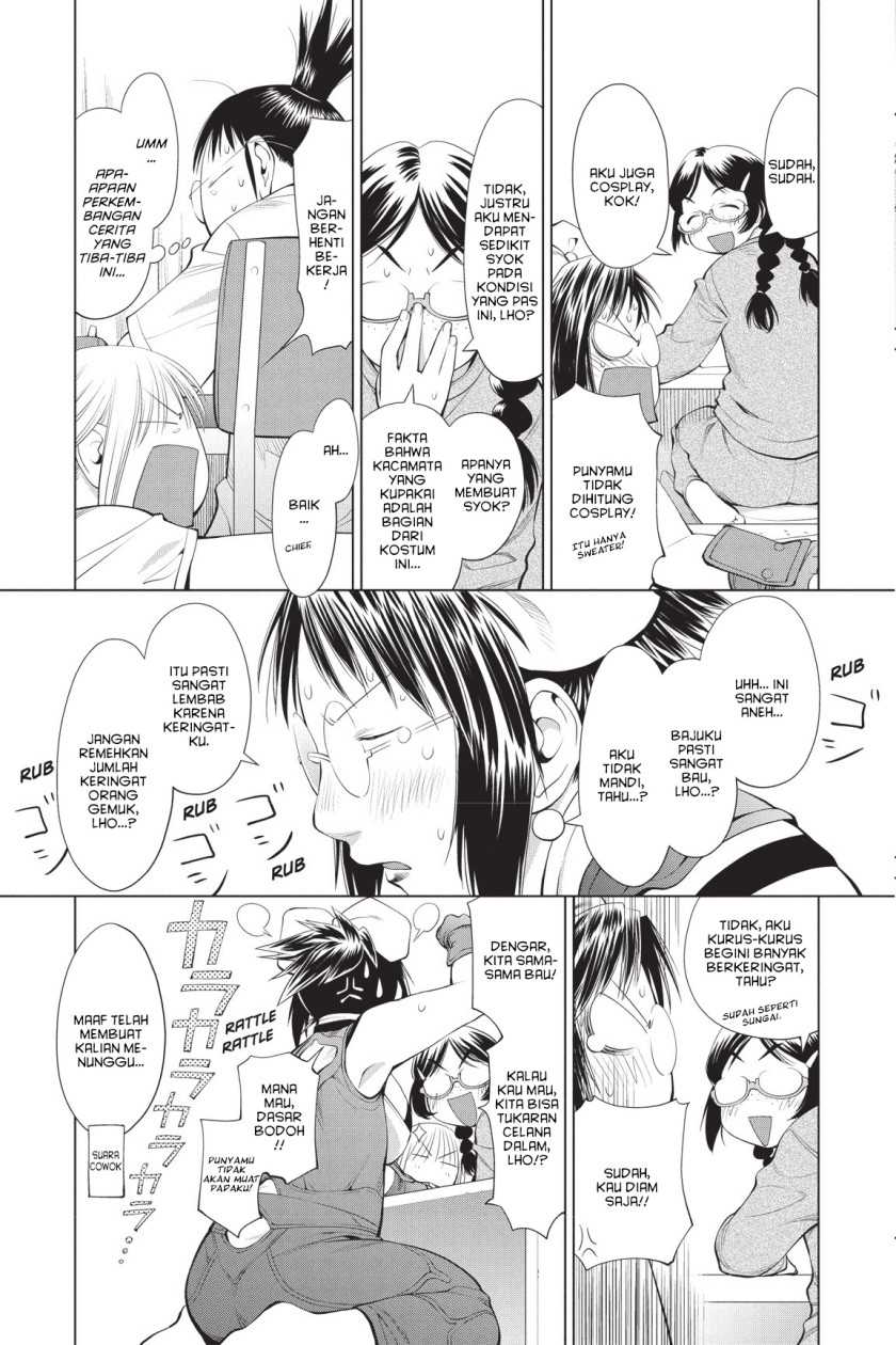 Genshiken – The Society for the Study of Modern Visual Culture Chapter 62 - halaman 19