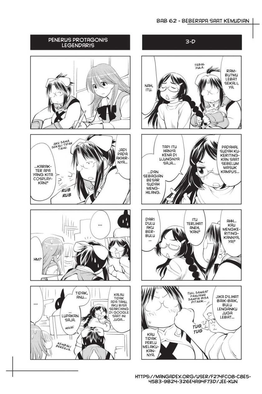 Genshiken – The Society for the Study of Modern Visual Culture Chapter 62 - halaman 34