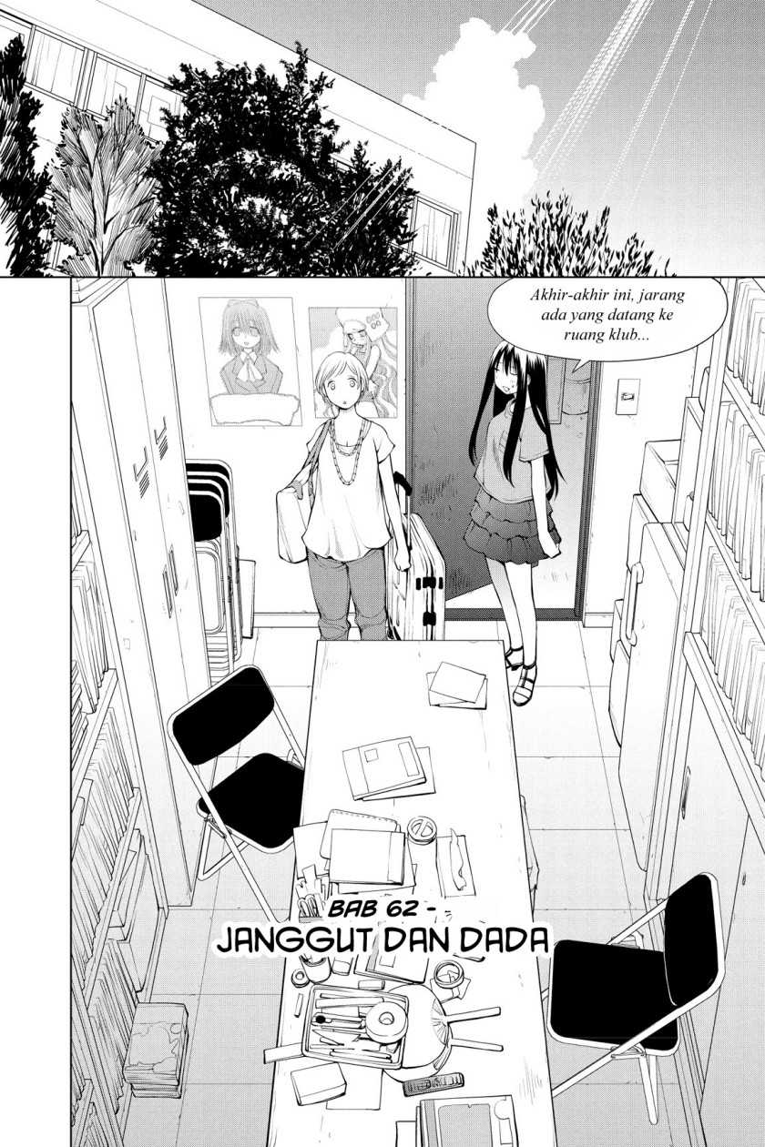 Genshiken – The Society for the Study of Modern Visual Culture Chapter 62 - halaman 4