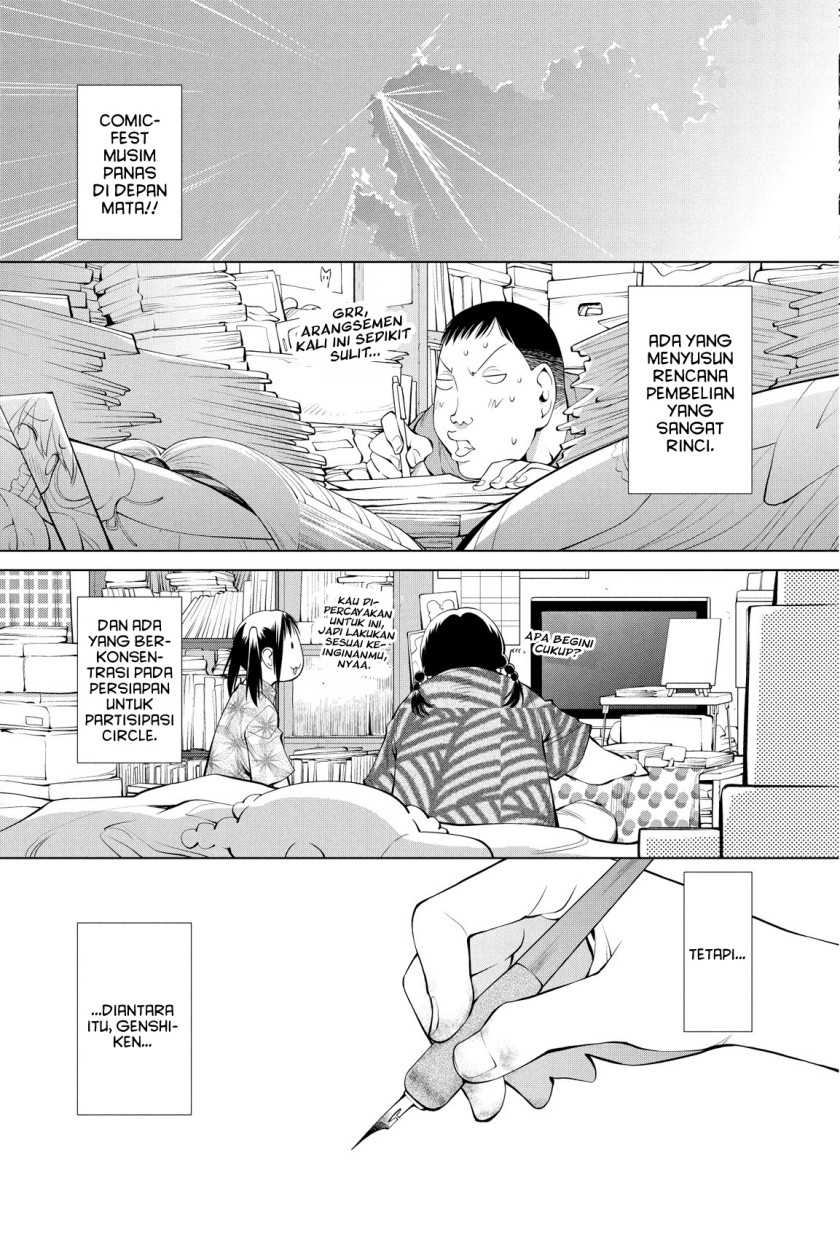 Genshiken – The Society for the Study of Modern Visual Culture Chapter 62 - halaman 5