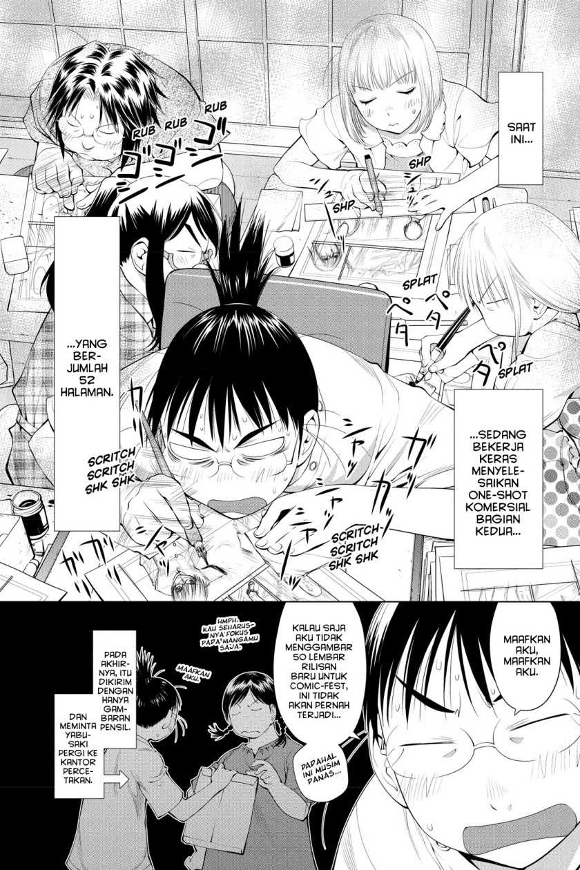 Genshiken – The Society for the Study of Modern Visual Culture Chapter 62 - halaman 6