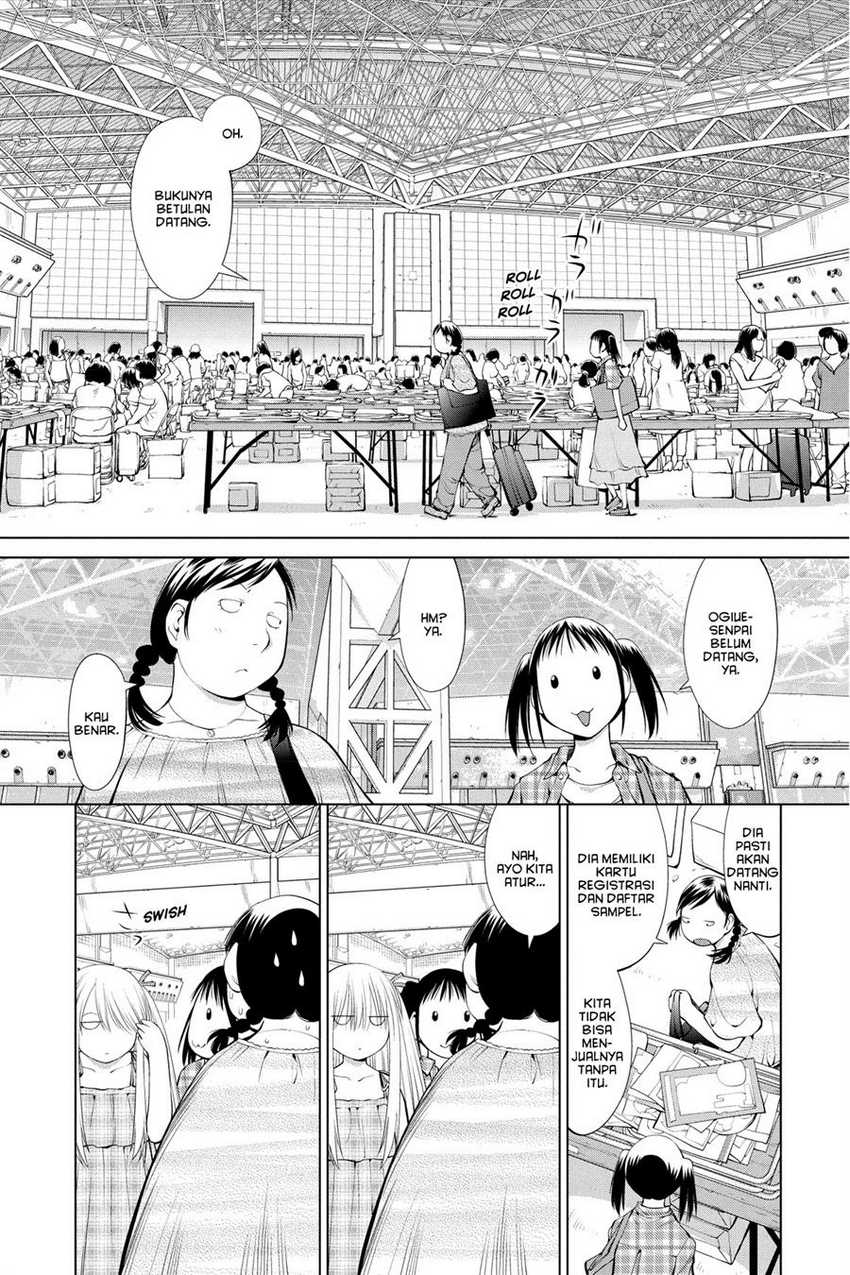 Genshiken – The Society for the Study of Modern Visual Culture Chapter 63 - halaman 1