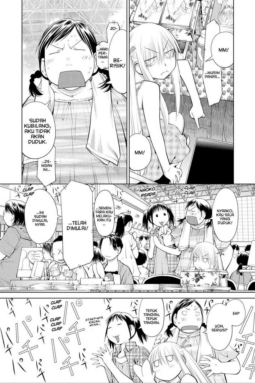 Genshiken – The Society for the Study of Modern Visual Culture Chapter 63 - halaman 10