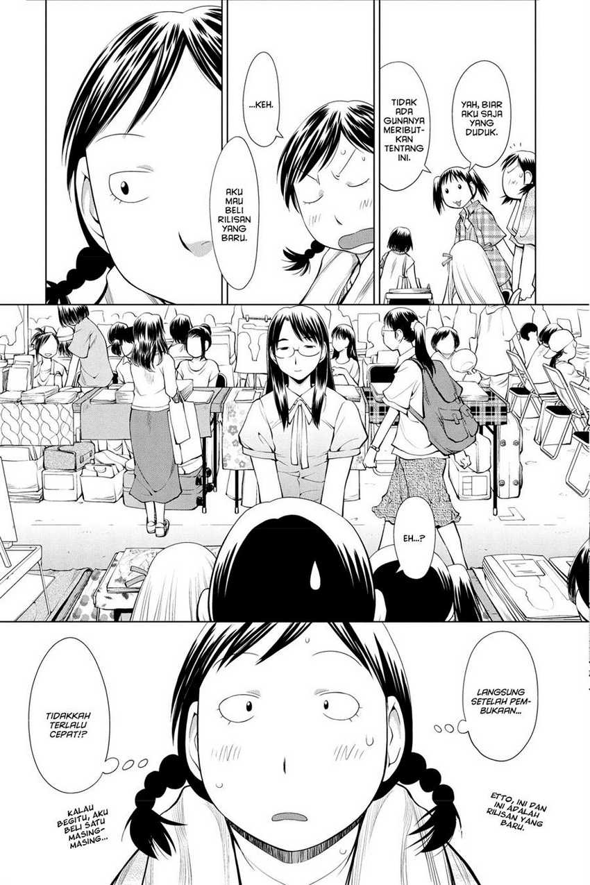 Genshiken – The Society for the Study of Modern Visual Culture Chapter 63 - halaman 11