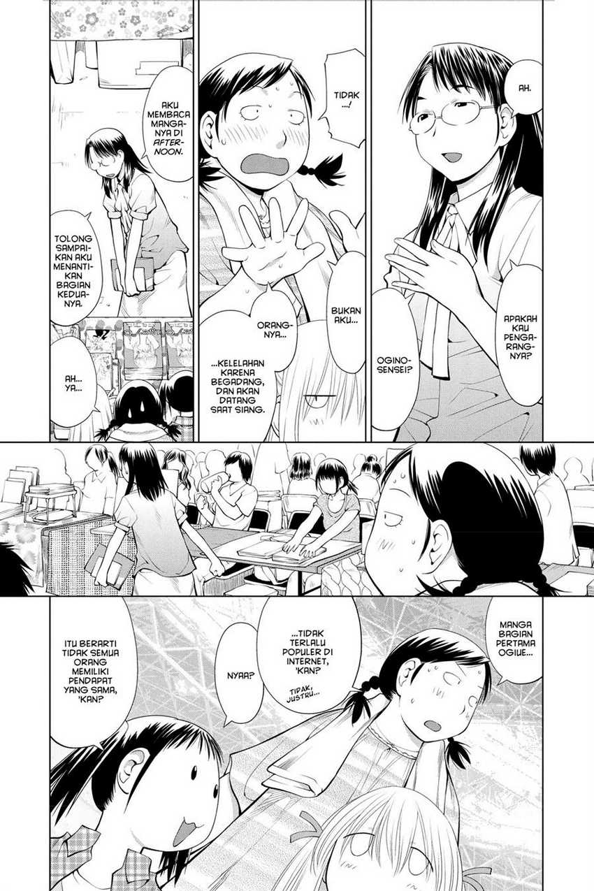 Genshiken – The Society for the Study of Modern Visual Culture Chapter 63 - halaman 12