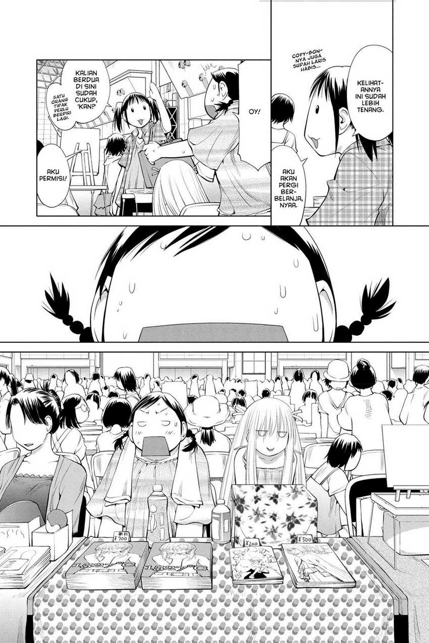 Genshiken – The Society for the Study of Modern Visual Culture Chapter 63 - halaman 14