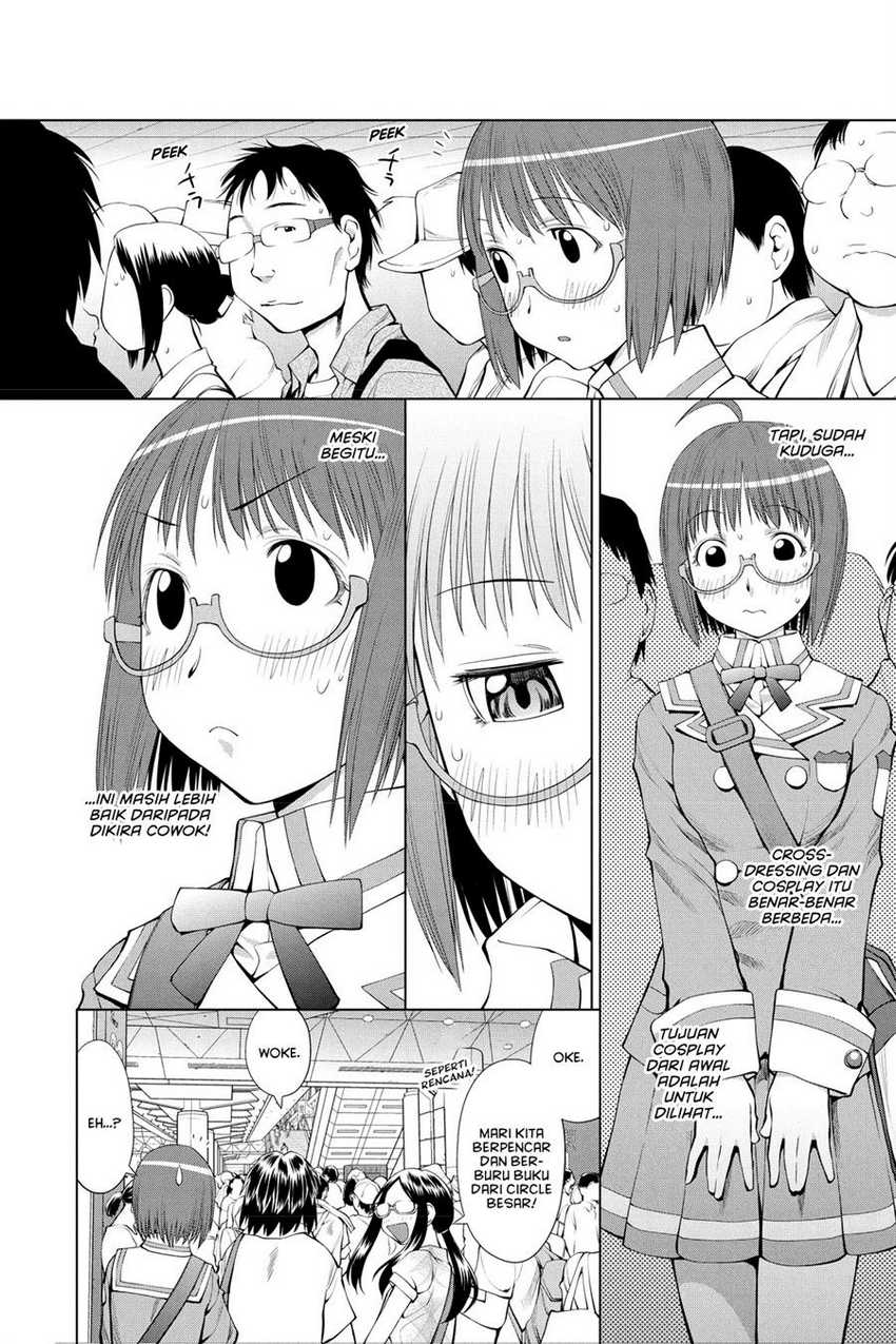 Genshiken – The Society for the Study of Modern Visual Culture Chapter 63 - halaman 16