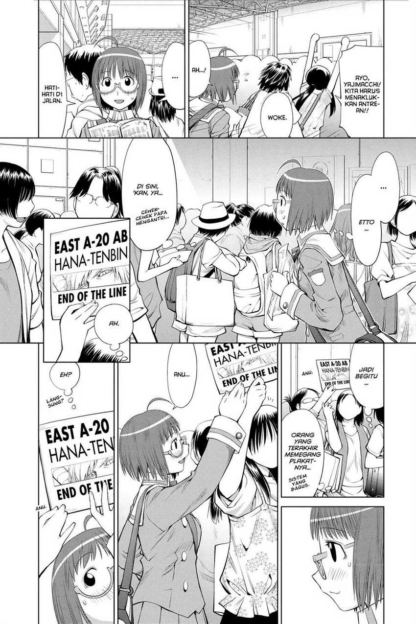Genshiken – The Society for the Study of Modern Visual Culture Chapter 63 - halaman 18