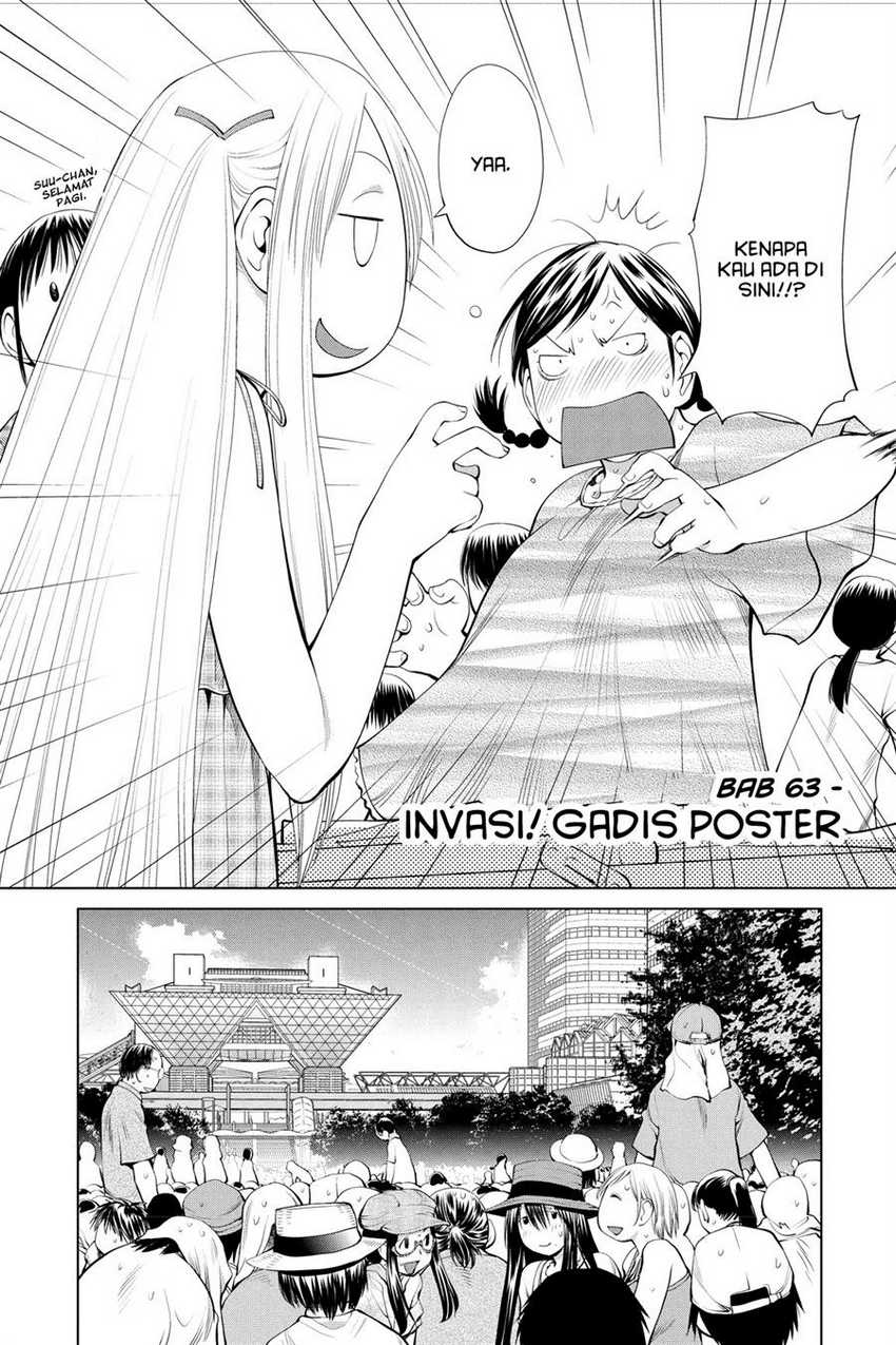 Genshiken – The Society for the Study of Modern Visual Culture Chapter 63 - halaman 2