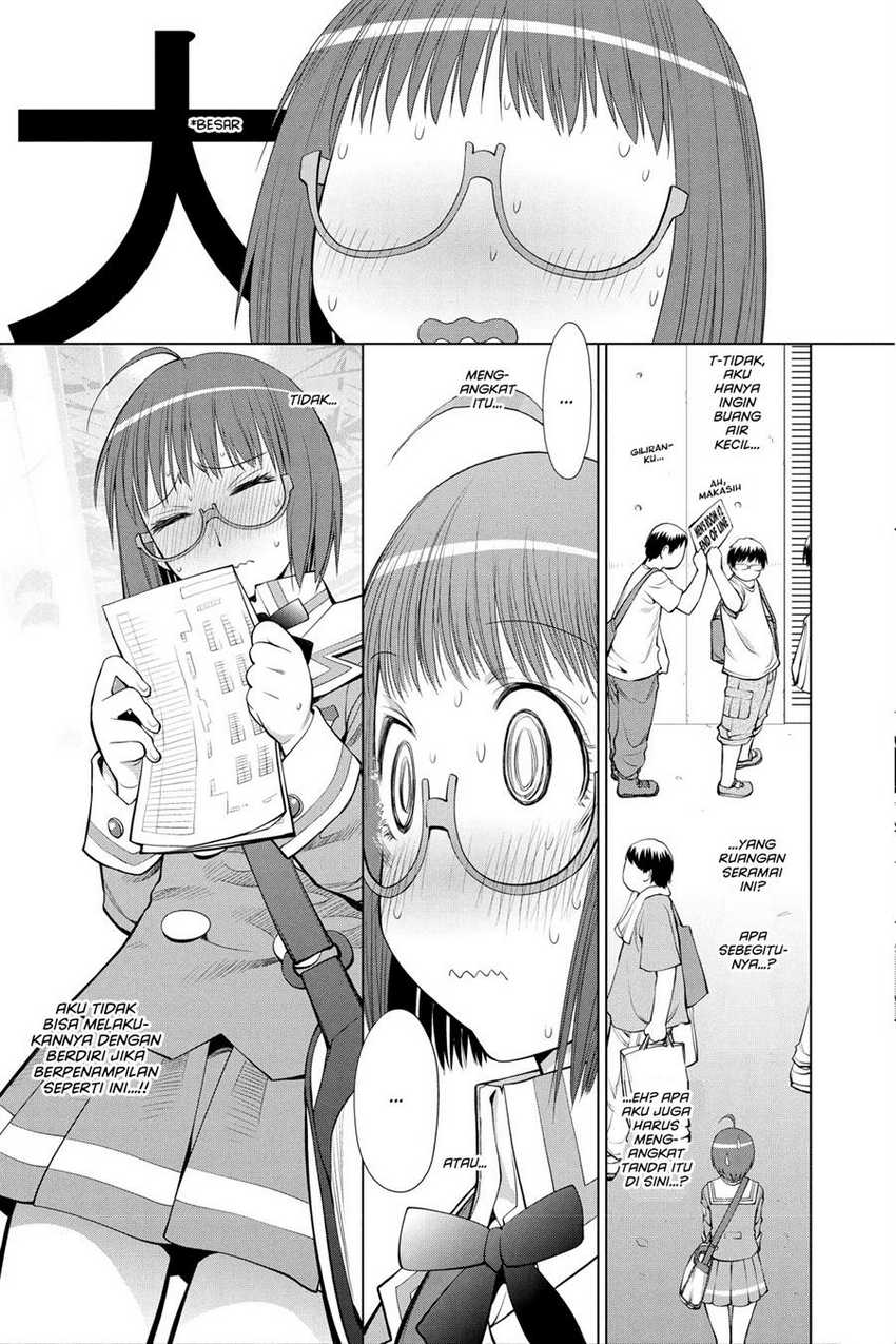 Genshiken – The Society for the Study of Modern Visual Culture Chapter 63 - halaman 25