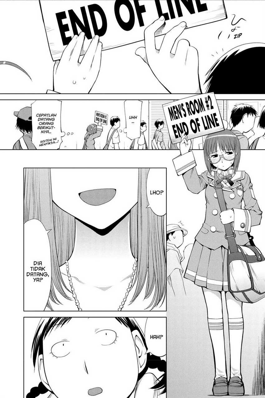 Genshiken – The Society for the Study of Modern Visual Culture Chapter 63 - halaman 26