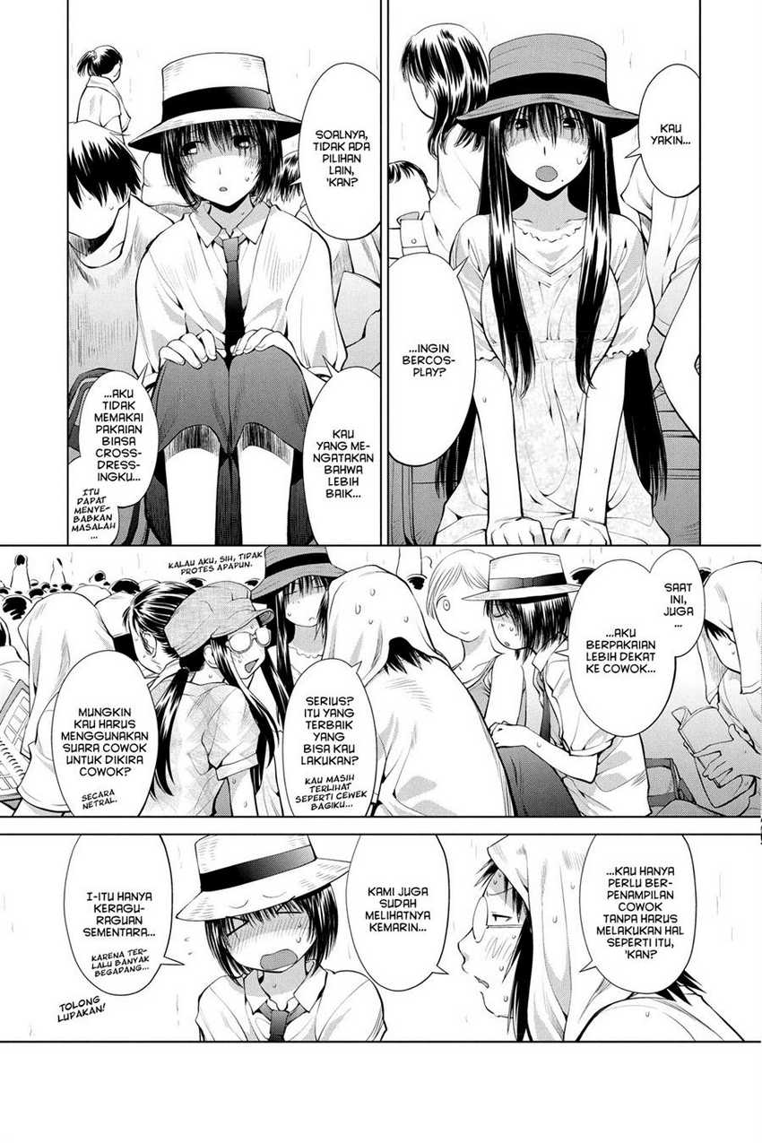Genshiken – The Society for the Study of Modern Visual Culture Chapter 63 - halaman 5