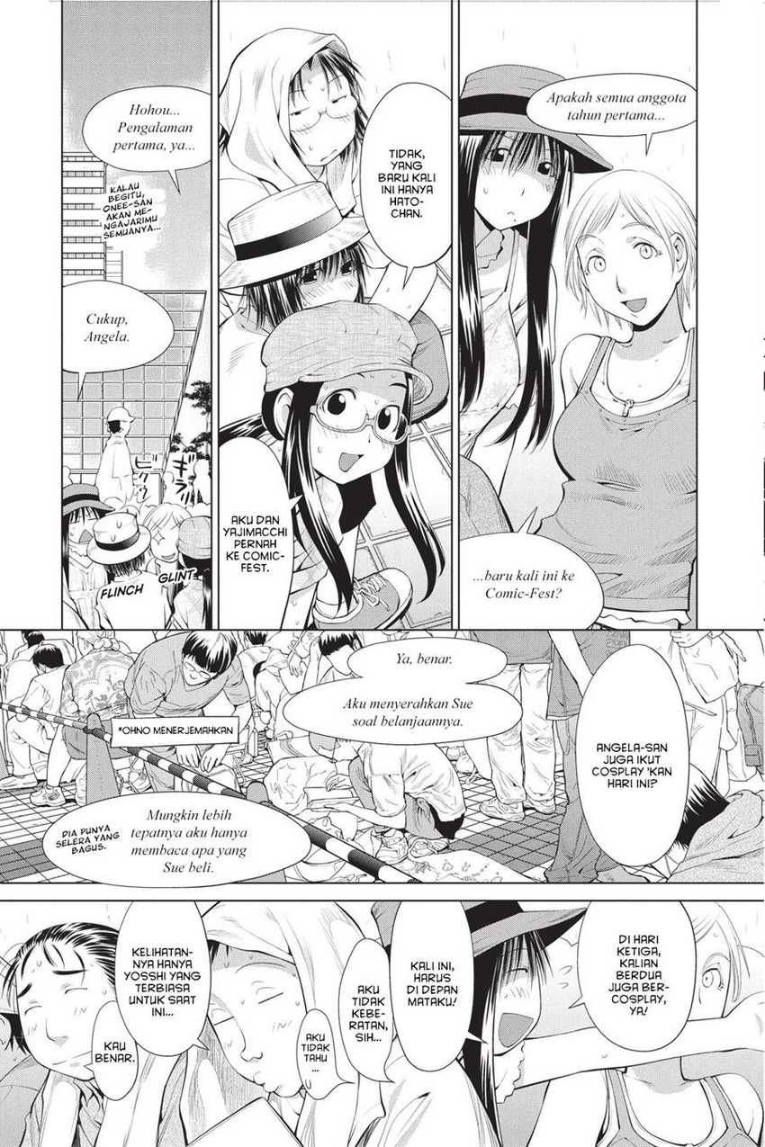 Genshiken – The Society for the Study of Modern Visual Culture Chapter 63 - halaman 7