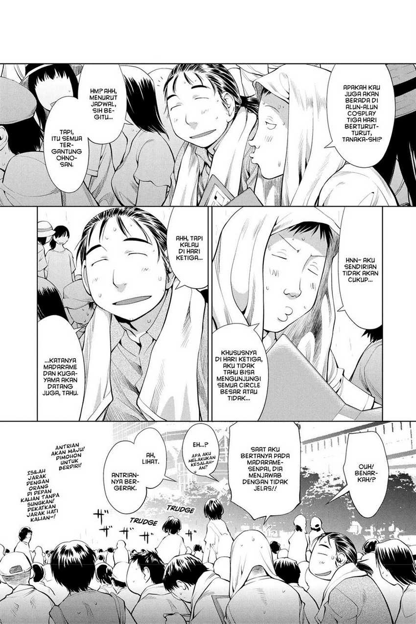 Genshiken – The Society for the Study of Modern Visual Culture Chapter 63 - halaman 8
