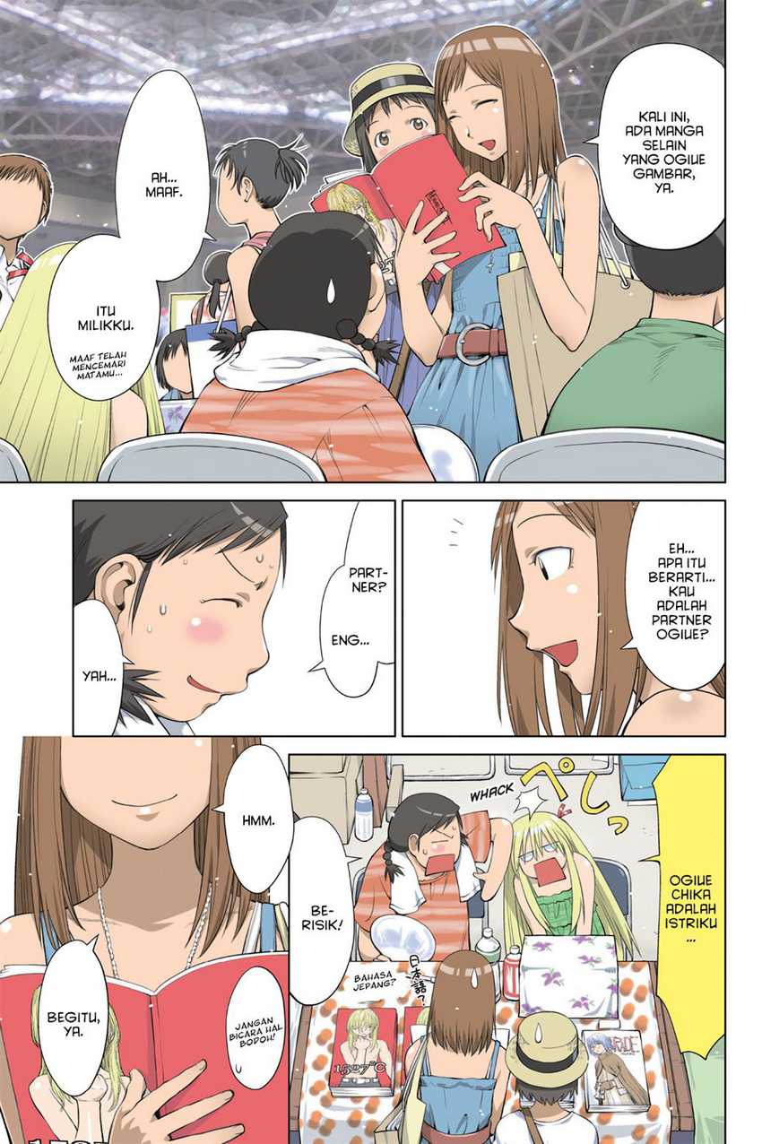 Genshiken – The Society for the Study of Modern Visual Culture Chapter 64 - halaman 1