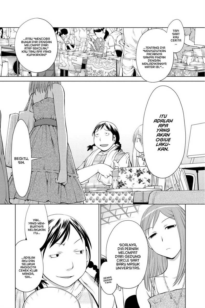 Genshiken – The Society for the Study of Modern Visual Culture Chapter 64 - halaman 10