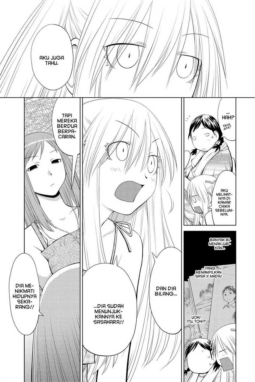 Genshiken – The Society for the Study of Modern Visual Culture Chapter 64 - halaman 12