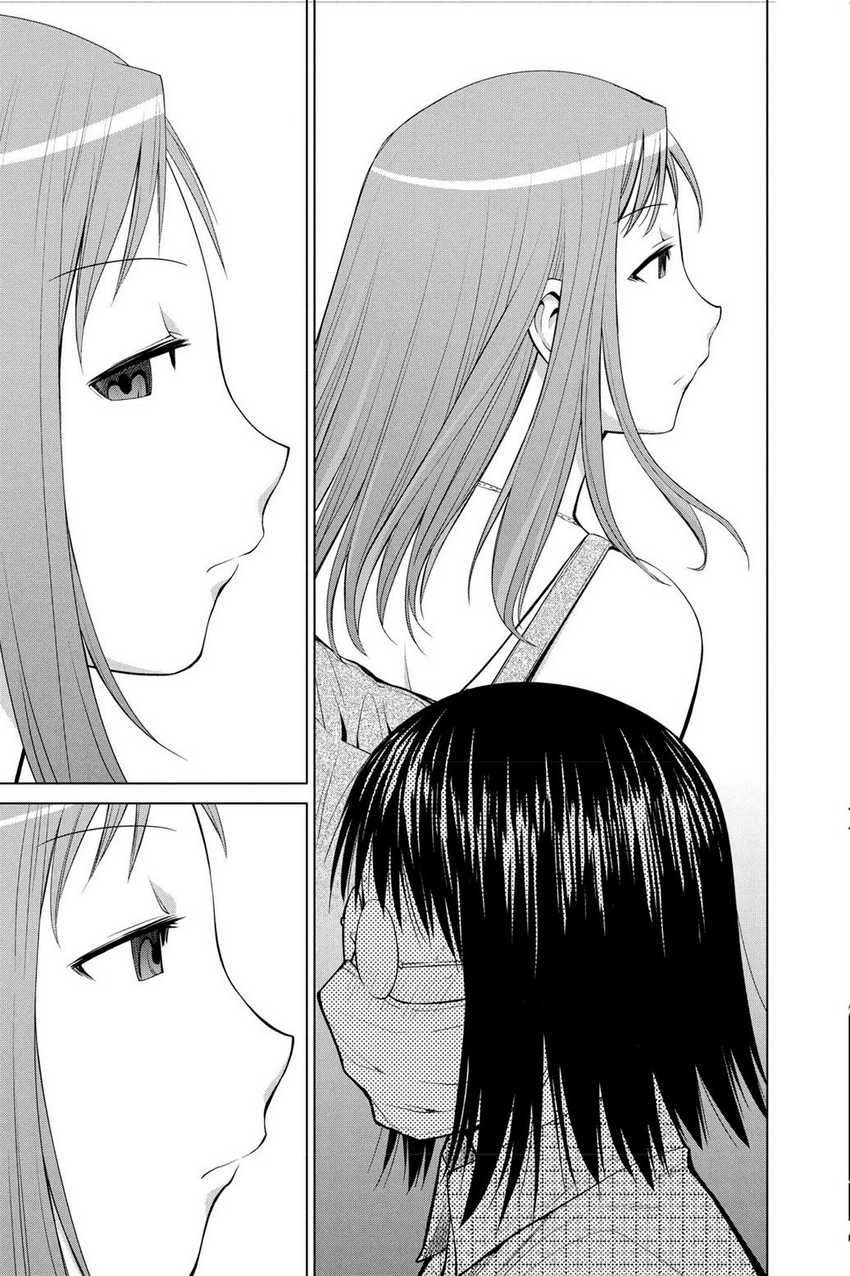 Genshiken – The Society for the Study of Modern Visual Culture Chapter 64 - halaman 16