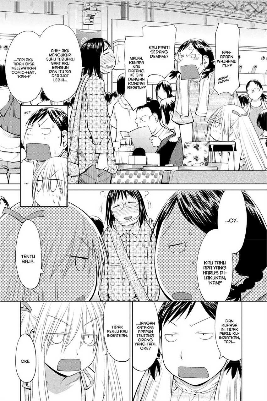 Genshiken – The Society for the Study of Modern Visual Culture Chapter 64 - halaman 18