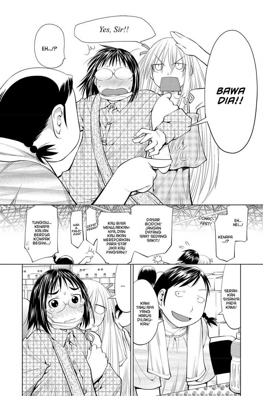 Genshiken – The Society for the Study of Modern Visual Culture Chapter 64 - halaman 19