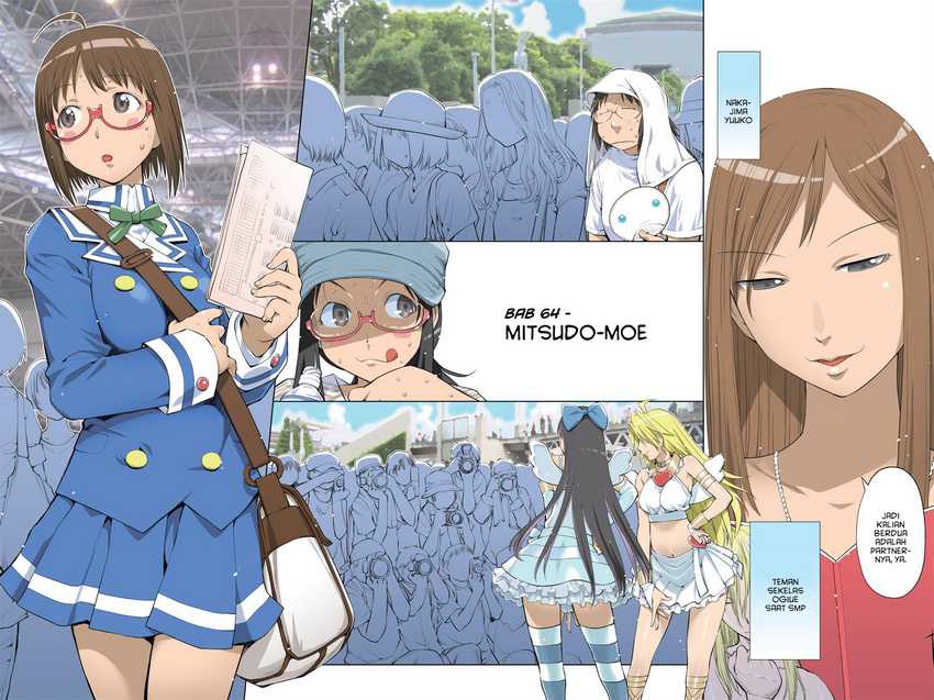 Genshiken – The Society for the Study of Modern Visual Culture Chapter 64 - halaman 2