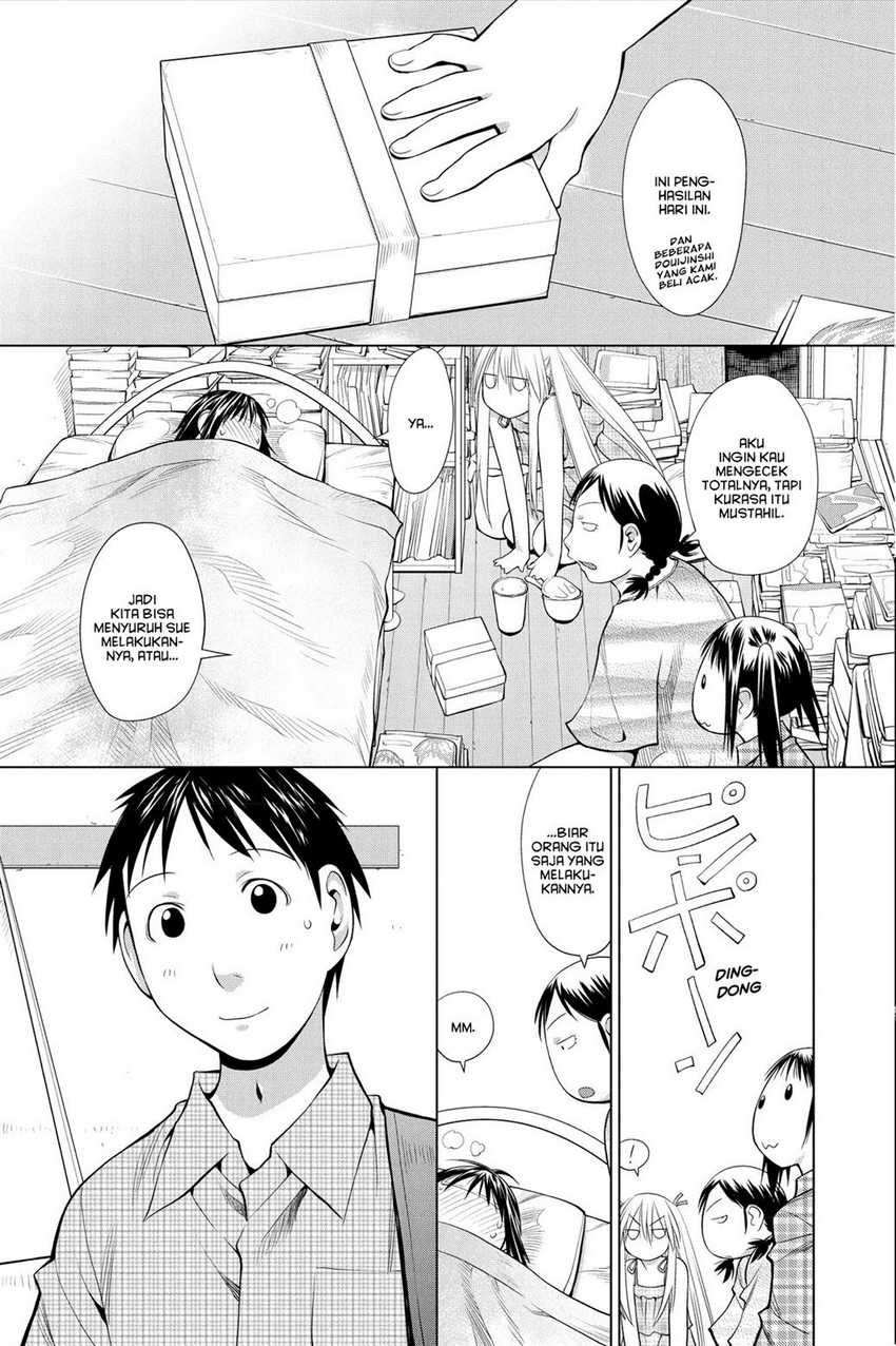 Genshiken – The Society for the Study of Modern Visual Culture Chapter 64 - halaman 24