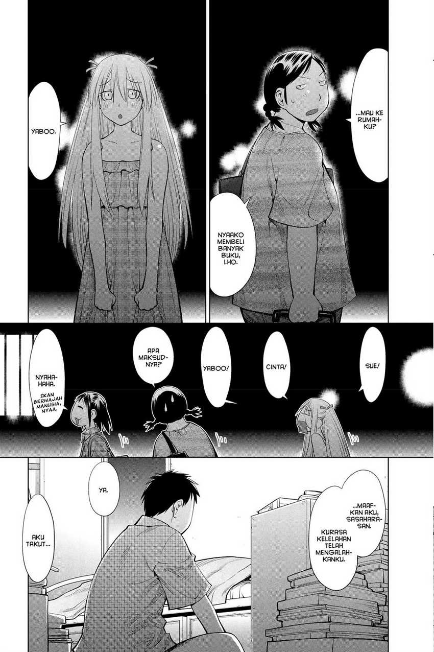 Genshiken – The Society for the Study of Modern Visual Culture Chapter 64 - halaman 26