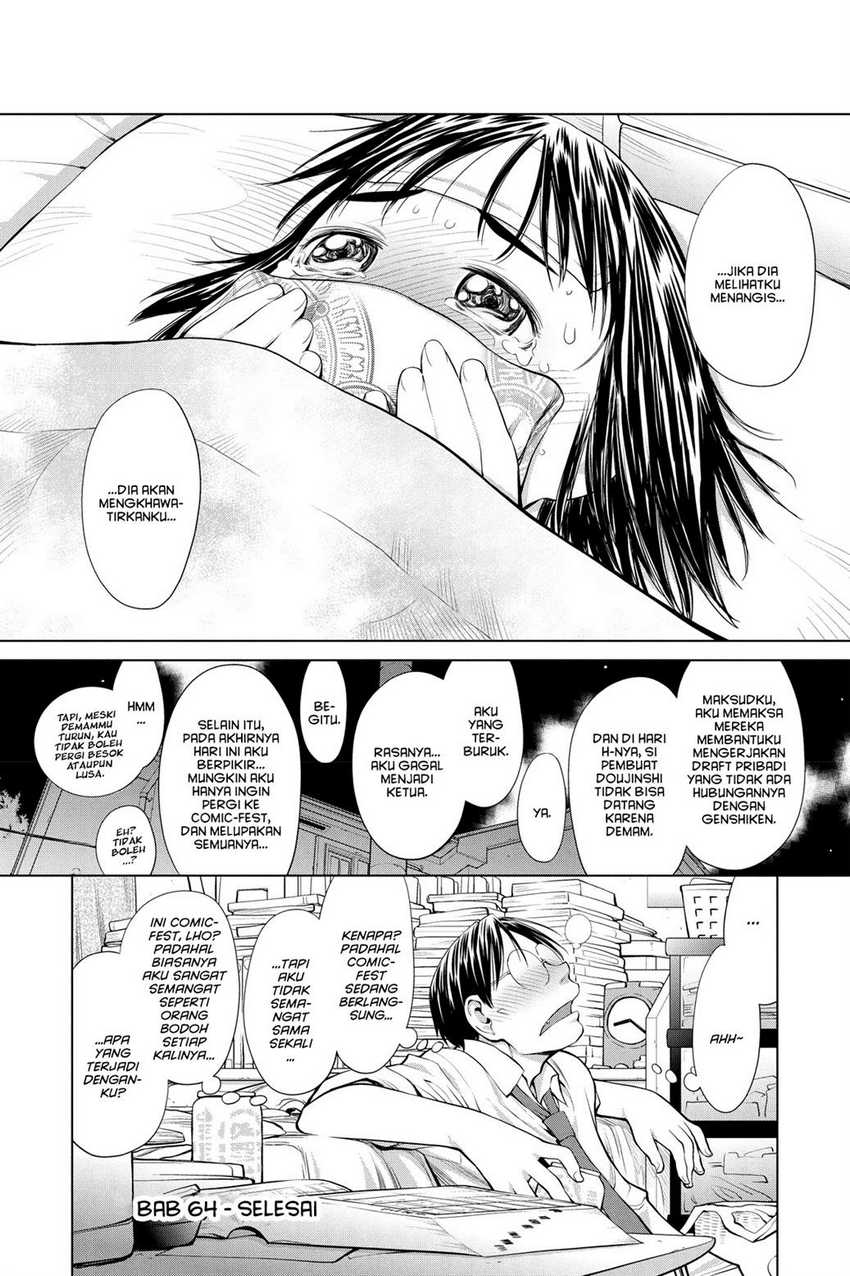 Genshiken – The Society for the Study of Modern Visual Culture Chapter 64 - halaman 27