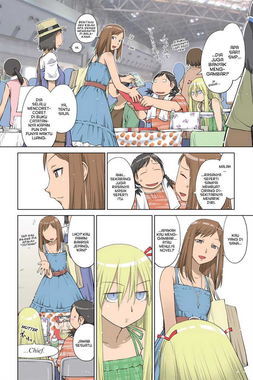 Genshiken – The Society for the Study of Modern Visual Culture Chapter 64 - halaman 3