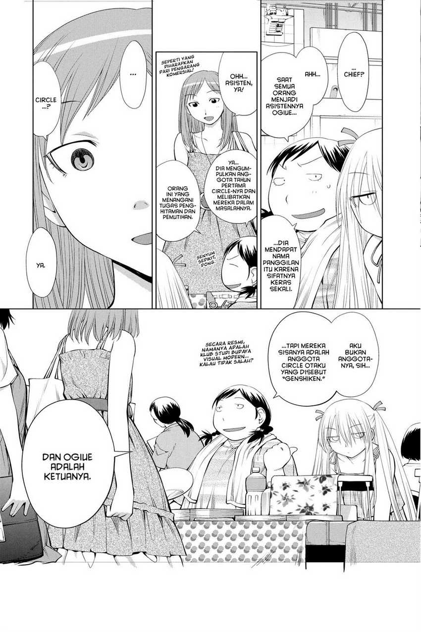 Genshiken – The Society for the Study of Modern Visual Culture Chapter 64 - halaman 4