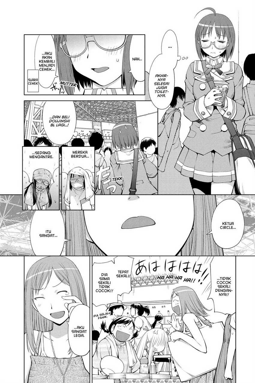Genshiken – The Society for the Study of Modern Visual Culture Chapter 64 - halaman 5