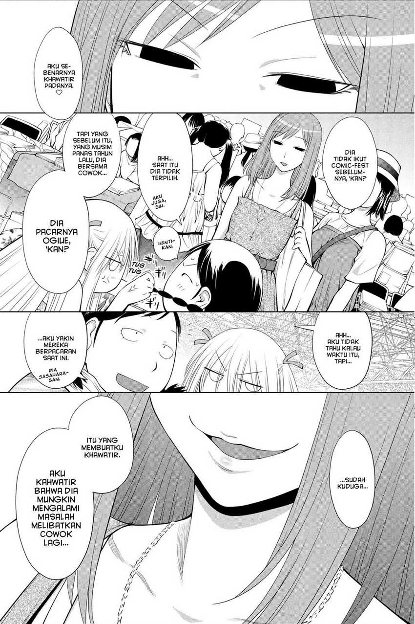 Genshiken – The Society for the Study of Modern Visual Culture Chapter 64 - halaman 6