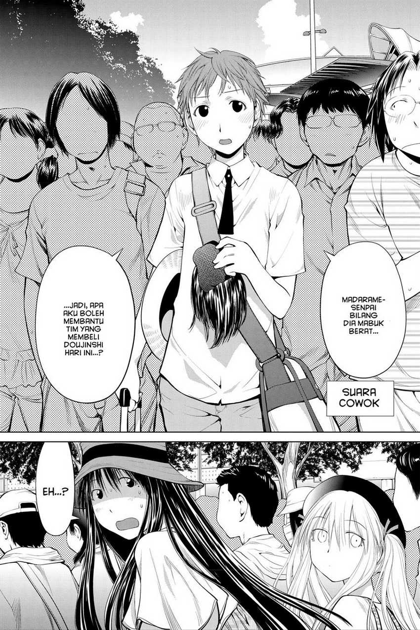 Genshiken – The Society for the Study of Modern Visual Culture Chapter 65 - halaman 10